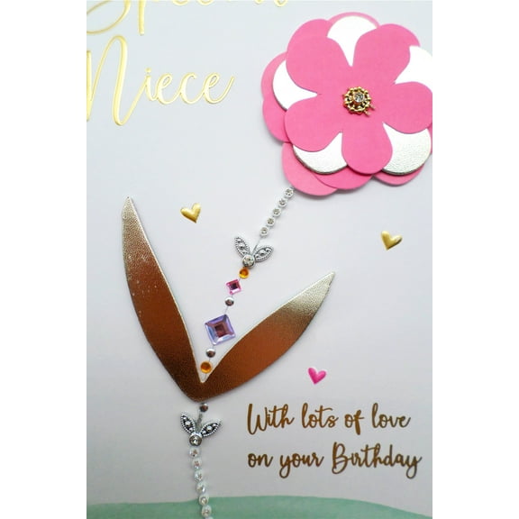 Second Nature "Champagne" Happy Birthday Niece Card (Flower with Gem Stem)