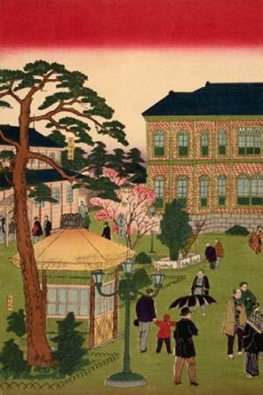 Second national industrial exhibition at Ueno Park #1 Canvas Art - Utagawa Hiroshige (12 x 18)