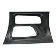 thumbnail image 1 of SecosAutoparts Carbon Fiber Console Gear Shift Box Panel Trim Cover Compatible with Dodge Charger 2015-2020, 1 of 6