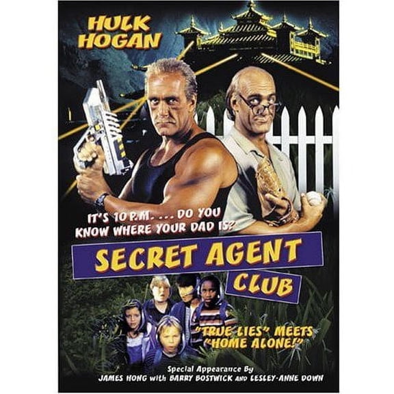 Pre-Owned Secret Agent Club