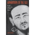 thumbnail image 1 of Secret Autobiographies of a Tibetan Visi Apparitions of the Self: The Secret Autobiographies of a Tibetan Visionary, (Paperback), 1 of 1