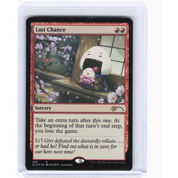 Secret Lair Drop Series Last Chance Foil Rare #405