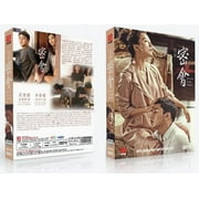 Secret Love Affair Korean Drama DVD Complete Tv Series - Original K-Drama DVD Set