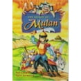 thumbnail image 1 of Allumination - Secret of Mulan [DIGITAL VIDEO DISC], 1 of 2