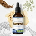 thumbnail image 1 of Secrets Of The Tribe Dong Quai Tincture Dietary Supplement, Natural Herbal Extract for Hormonal Balance Support, Dong quai (Angelica sinensis) Dried Root, Alcohol-Free Extract, Drops 4 oz, 1 of 7