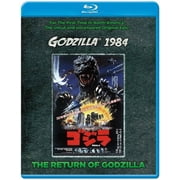 Section23 Films The Return of Godzilla (Blu-ray) (Uncut Edition) [1984]