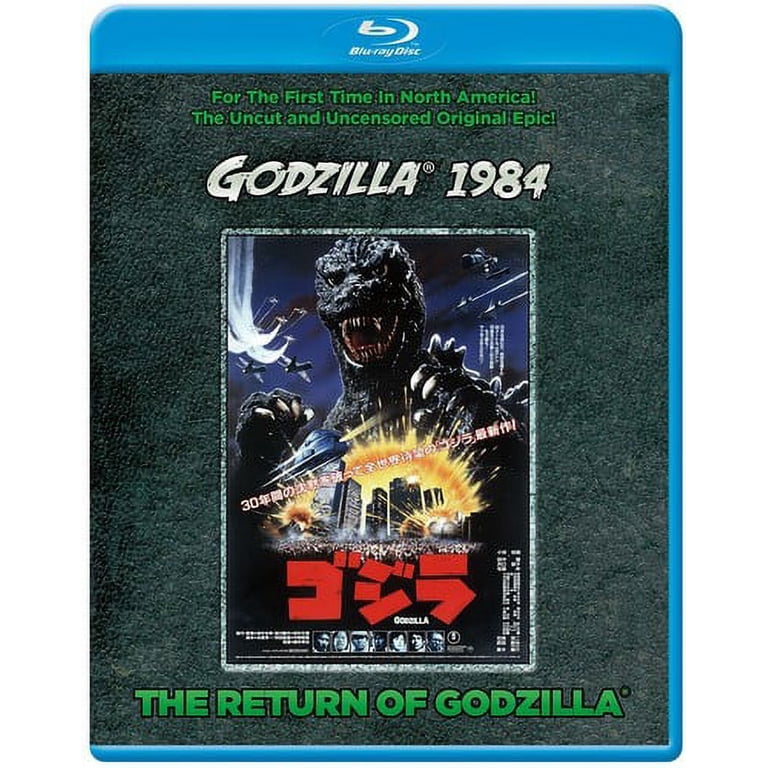 Section23 Films The Return of Godzilla (Blu-ray) (Uncut Edition