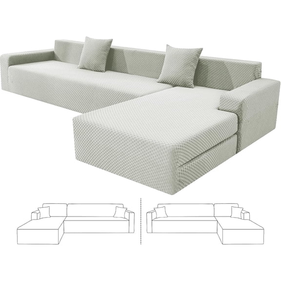 Sectional Couch Covers, Stretch Jacquard Slipcovers with Elastic Bottom for L-Shape Sectional Sofa, 2 Pcs Pet Friendly Comfort Modular Sofa Protector (3 Seat Couch + 3 Seat Chaise, Ivory)