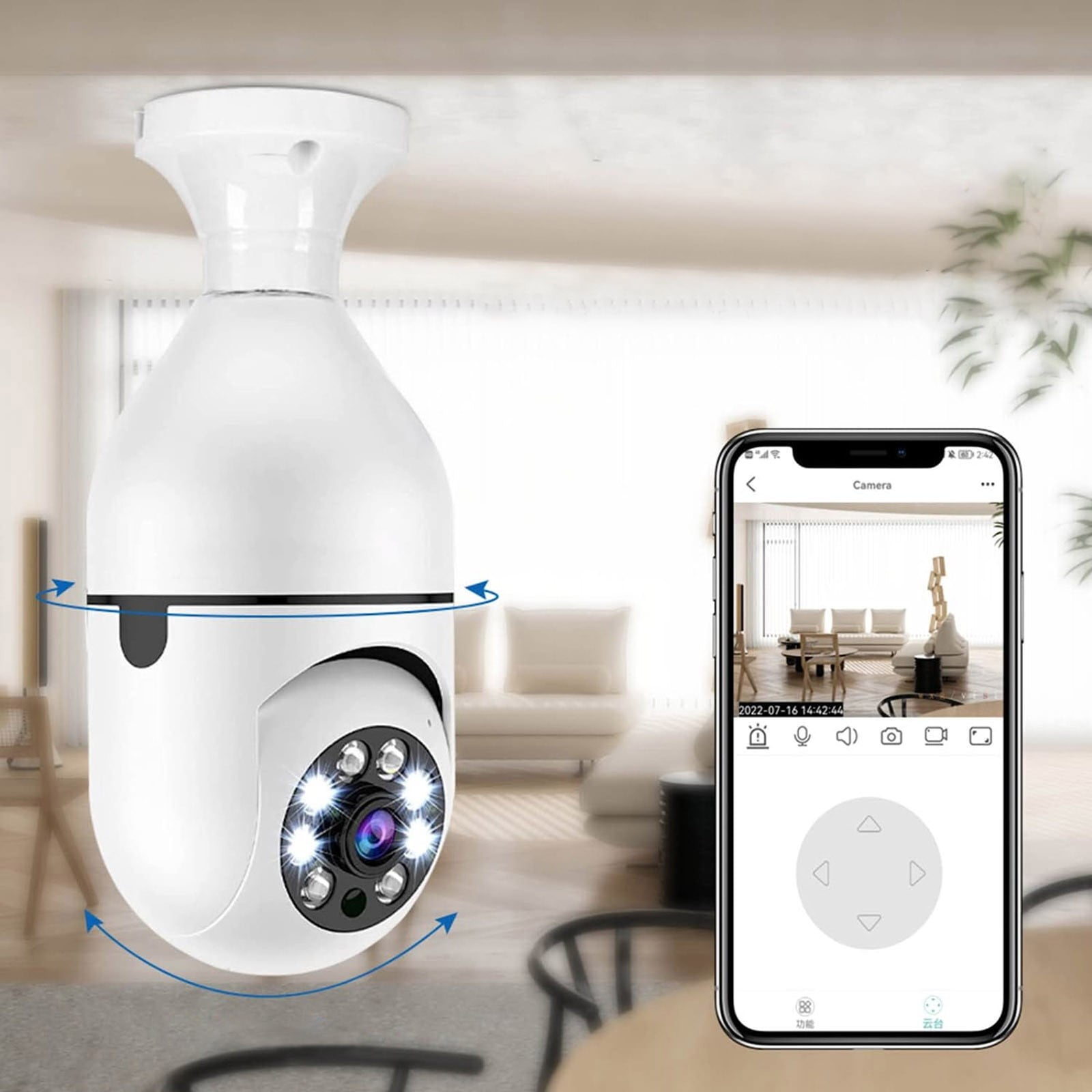 Secure Camera Surveillance Camera Nightvision Light E27 Plug