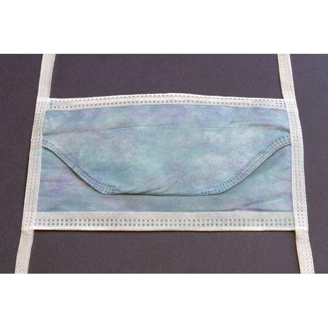 SecureGard® Secure Bill® Surgical Mask