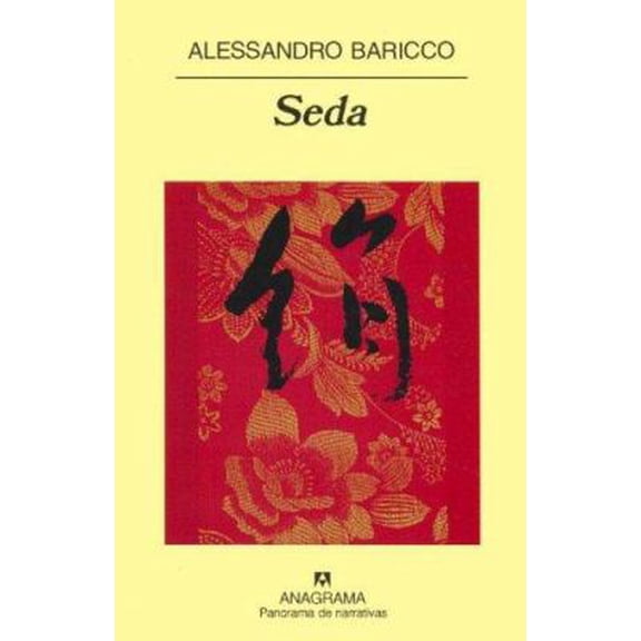 Pre-Owned Seda / Silk