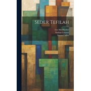 Seder Tefilah, Hardcover
