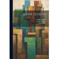 thumbnail image 1 of Seder Tefilah (Paperback), 1 of 1