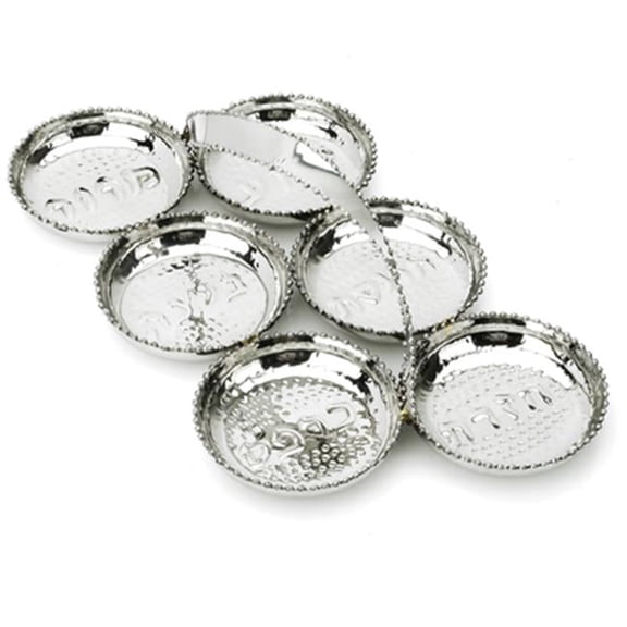 Seder Tray - Twist Beaded Design