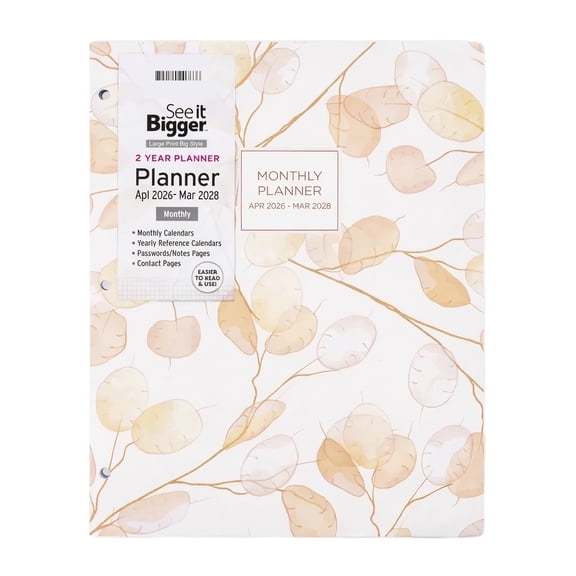 See It Bigger 8.5"x11" April 2026 March 2028 Monthly Planner Soft Floral Pattern