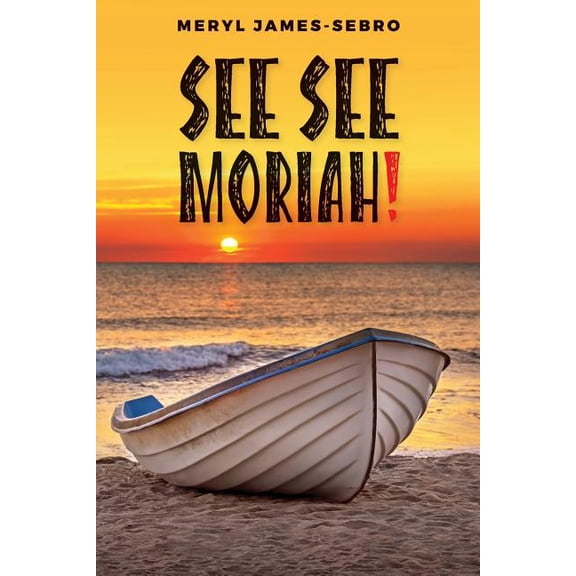 See See Moriah! (Paperback)
