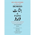 thumbnail image 1 of See and Control Demons & Pains: From My Eyes, Senses and Theories, (Paperback), 1 of 1