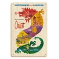 thumbnail image 1 of See the Enchanting Orient - Northwest Orient Airlines - Vintage Airline Travel Poster c.1965 - 8 x 12 inch Vintage Wood Art Sign, 1 of 4