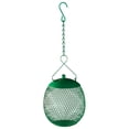 thumbnail image 1 of Seed Ball, 1 of 4