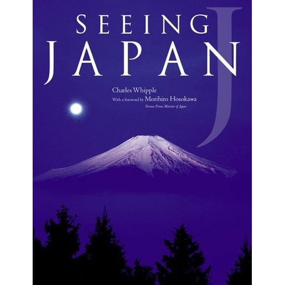 Seeing Japan - Hardcover
