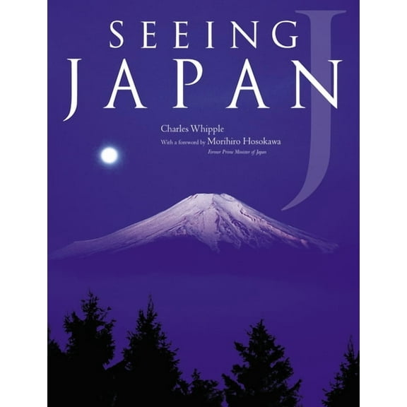 Seeing Japan - Hardcover