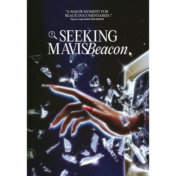 Seeking Mavis Beacon