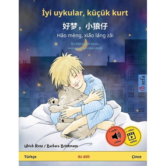 Sefa Iki DILLI Resimli Kitaplar yi uykular, kk kurt - - Ho mng, xio lng zi, (Paperback)