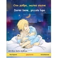 thumbnail image 1 of Sefa Picture Books in Two Languages Спи добре, малко въл
, (Paperback), 1 of 1