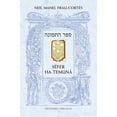 thumbnail image 1 of Sefer Ha-Temuna (Paperback), 1 of 1