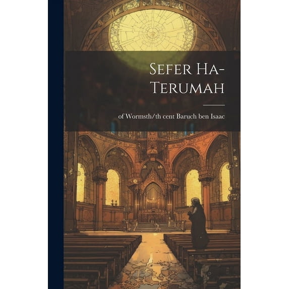 Sefer ha-terumah (Paperback)