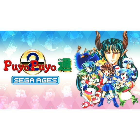 Sega Ages Puyo Puyo 2 - Nintendo Switch [Digital]