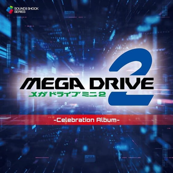Sega Sound Team - Mega Drive Mini 2 - Celebration Album - Music & Performance - CD