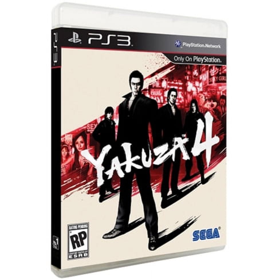家庭用ゲームソフト Yakuza 4 wgteh8f Yakuza 4 - Walmart.com