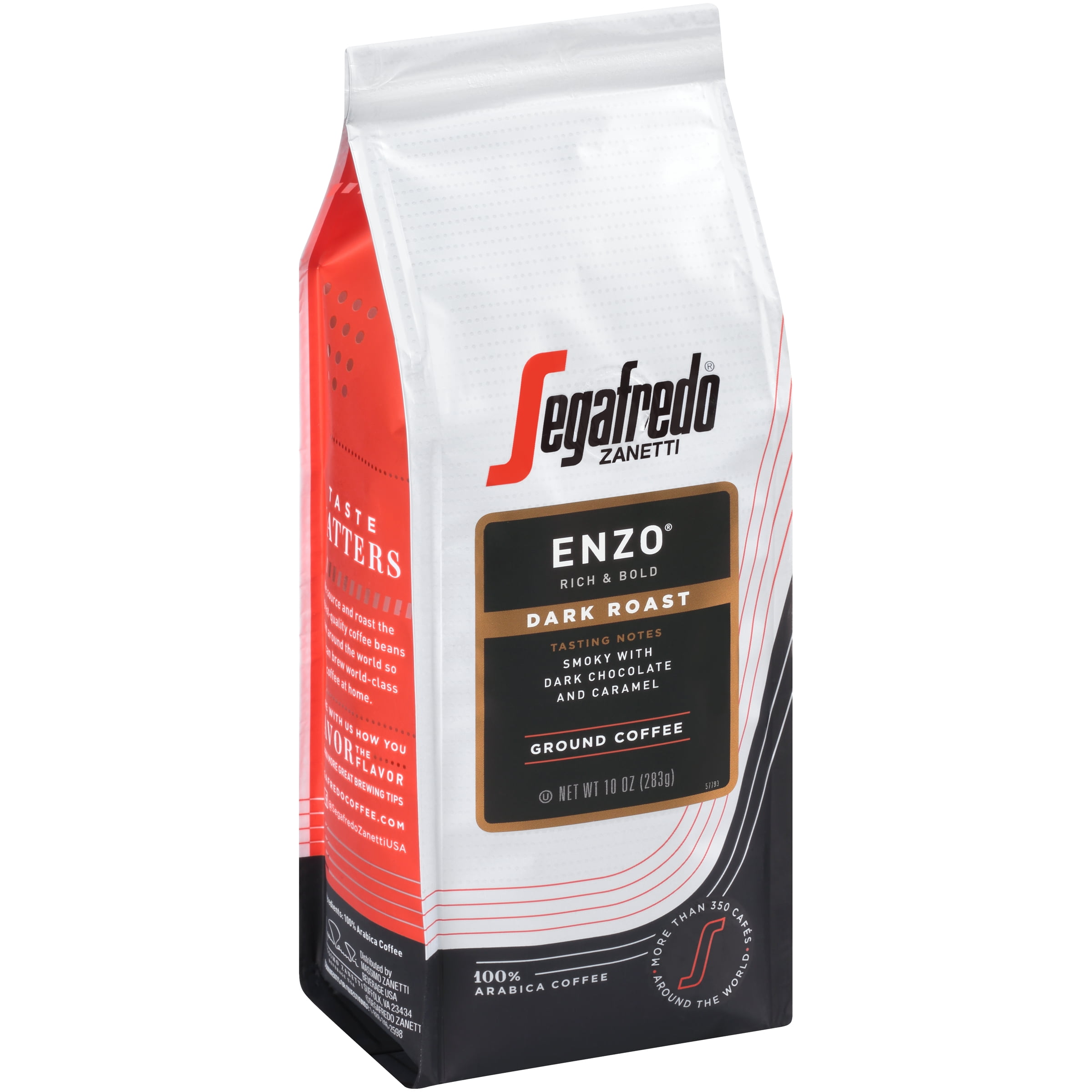 AT COFFEE　100g 2袋　新品未使用　ATCOFFEE FigBrew Beanless Coffee Supplement, 12-oz Bag (Caffeine-Free