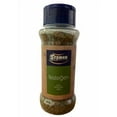 thumbnail image 1 of Segmen Basil, 1 of 1