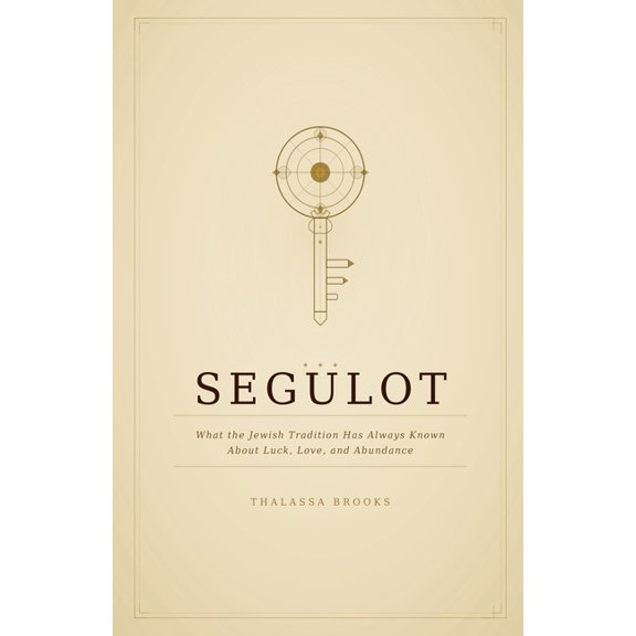 Segulot, (Paperback)