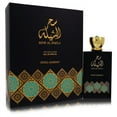 thumbnail image 1 of Sehr Al Sheila Perfume By Swiss Arabian Eau De Parfum Spray (Unisex) 3.4 oz, 1 of 1