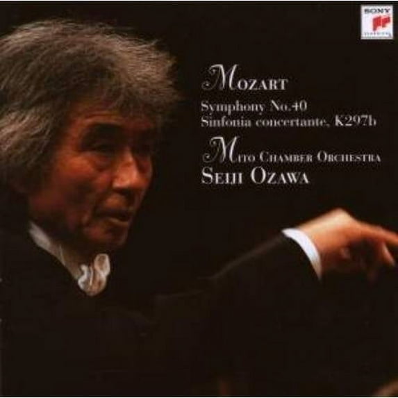 Seiji Ozawa & Mito Chamber Orchestra Moz