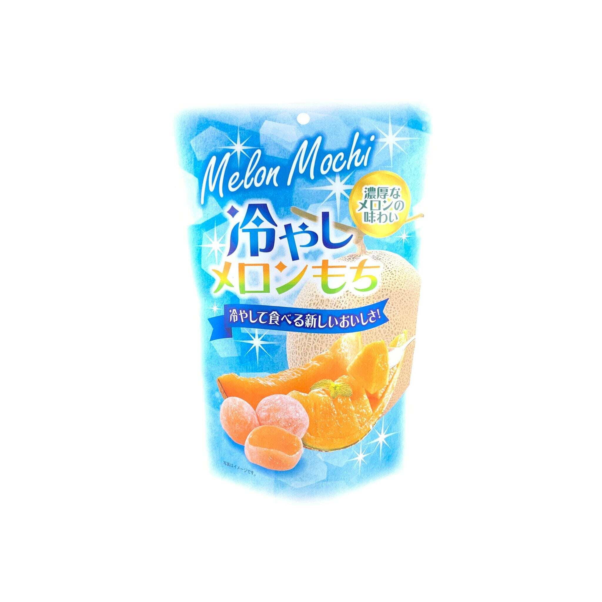 モウリーニョ Morinaga Suppai-Chew Sour Lemon | Mini Mart | TokyoTreat