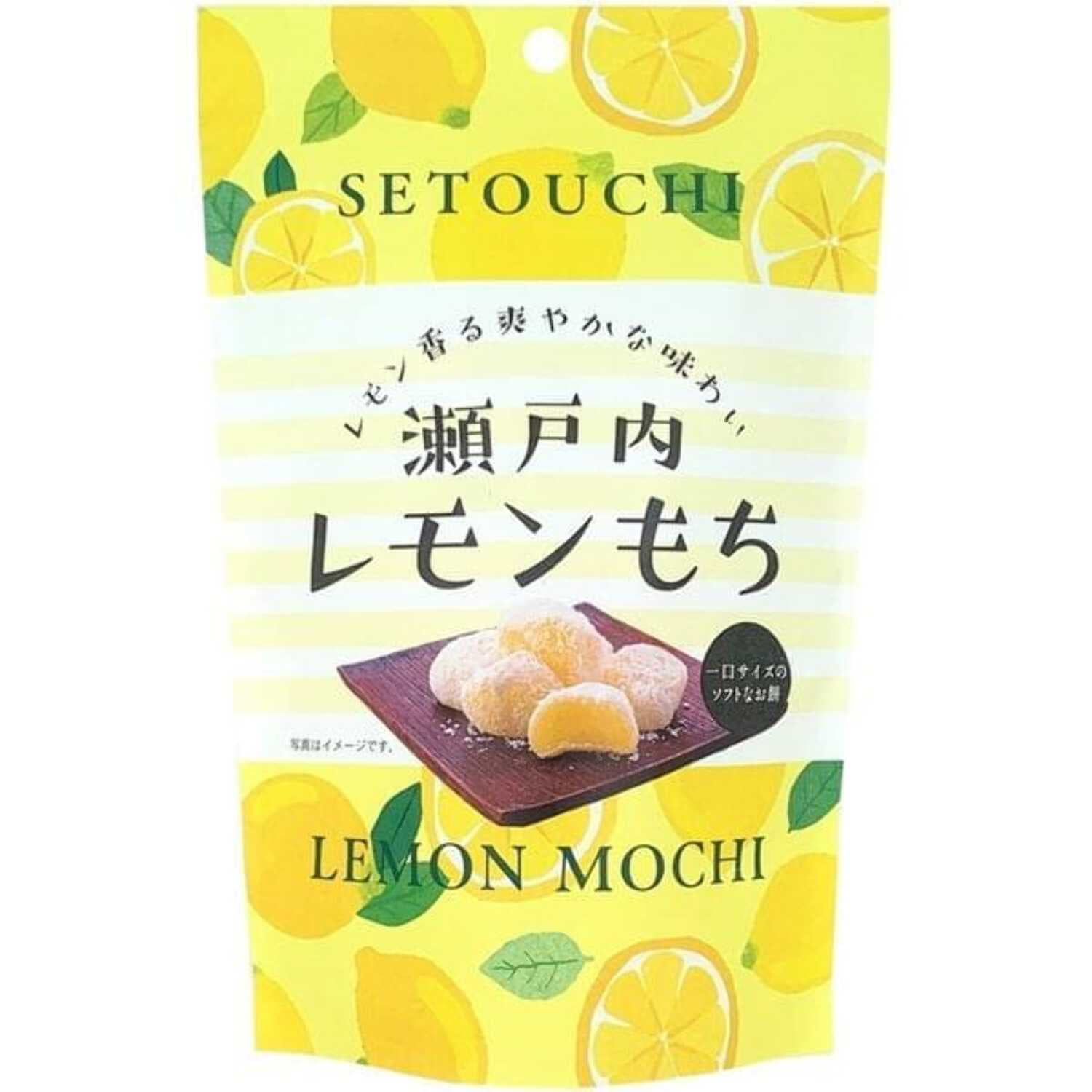 Seiki Japanese Mochi, Lemon, 4.59 Ounce - Walmart.com