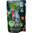 Seiki Matcha Daifuku. Japanese Confectionery. Matcha Green Tea Filled Seiki Matcha Daifuku. Japanese Confectionery. Matcha Green Tea Filled