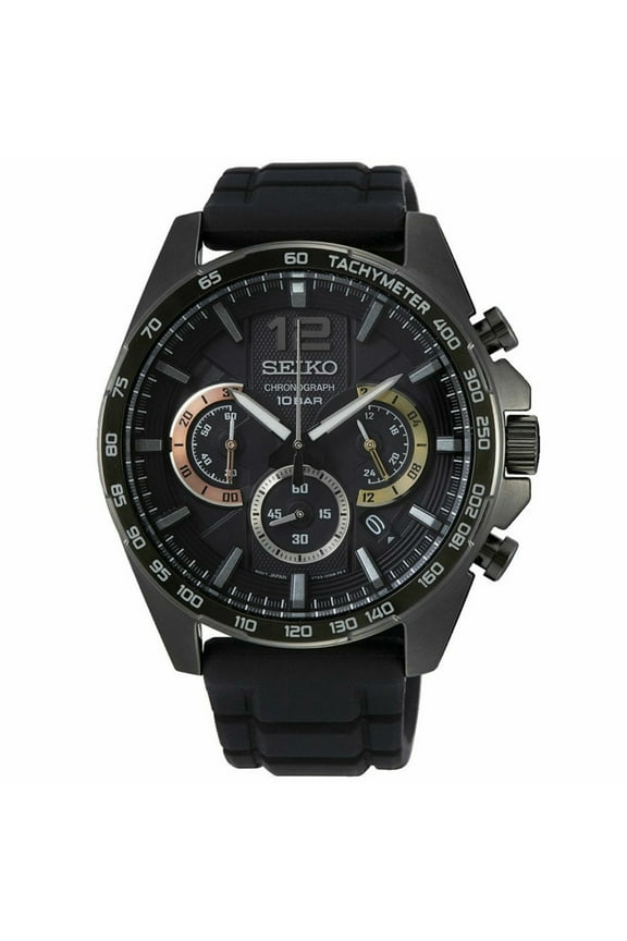 Men's Chronograph Black Dial Watch - SSB349P1