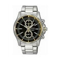 thumbnail image 1 of Seiko Men's Chronograph Watch SNN245P1, 1 of 4