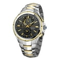 thumbnail image 1 of Seiko Men's Coutura Solar Perpetual Chronograph Stainless Steel Case and Bracelet Brown Dial Two-Tone Watch - SSC376, 1 of 3