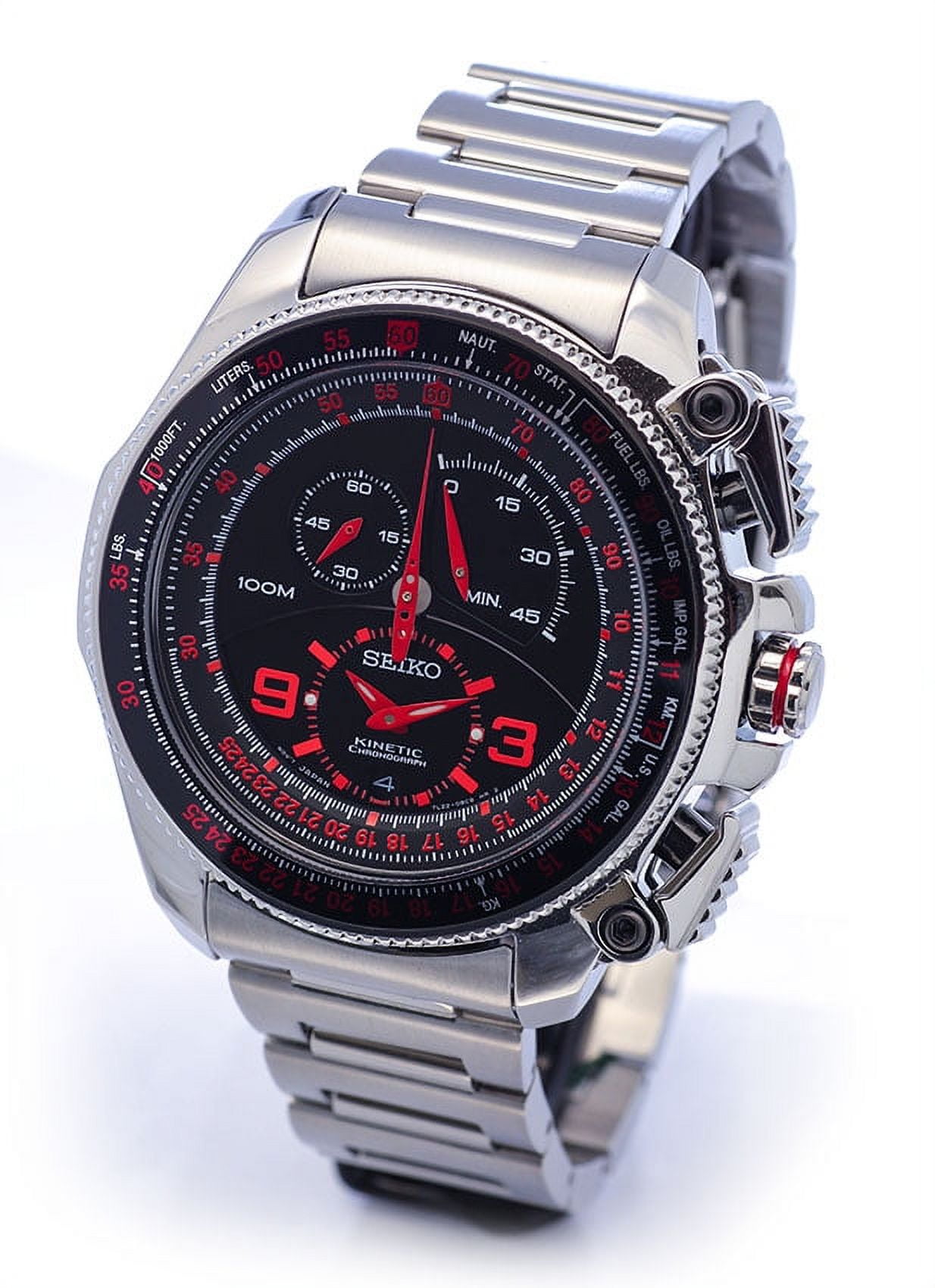 Seiko Men's Kinetic Chronograph Super Limited Edition - SNL067