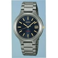 thumbnail image 1 of Seiko Men's Mid-Size Quartz Titanium Watch SGD301, 1 of 1