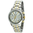 thumbnail image 1 of Seiko Men's SSB009 Chronograph White Dial Two Tone Bracelet Date Watch, 1 of 1