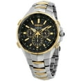 thumbnail image 1 of Seiko Men's SSG010 Coutura Radio Sync Solar Black Dial Two Tone Steel Chronograph World time Watch, 1 of 4