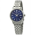 thumbnail image 1 of Seiko Men's SUR665 Silver Stainless-Steel Japanese Quartz Dress Watch, 1 of 3