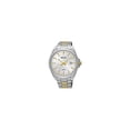 thumbnail image 1 of Seiko Men's Silver Dial Stainless Steel Watch with Date, 1 of 3